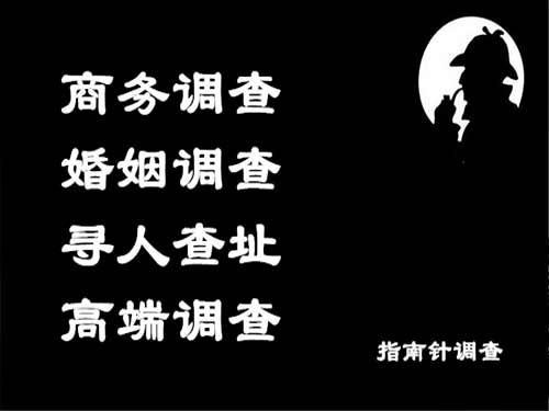 平顶山侦探可以帮助解决怀疑有婚外情的问题吗